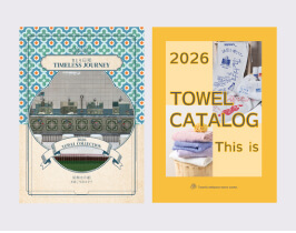 FUJI CO., LTD. 2026 Exhibition Catarog