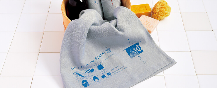 ORIGINAL Fuji Original Towels, Designed and Manufactured by Fuji